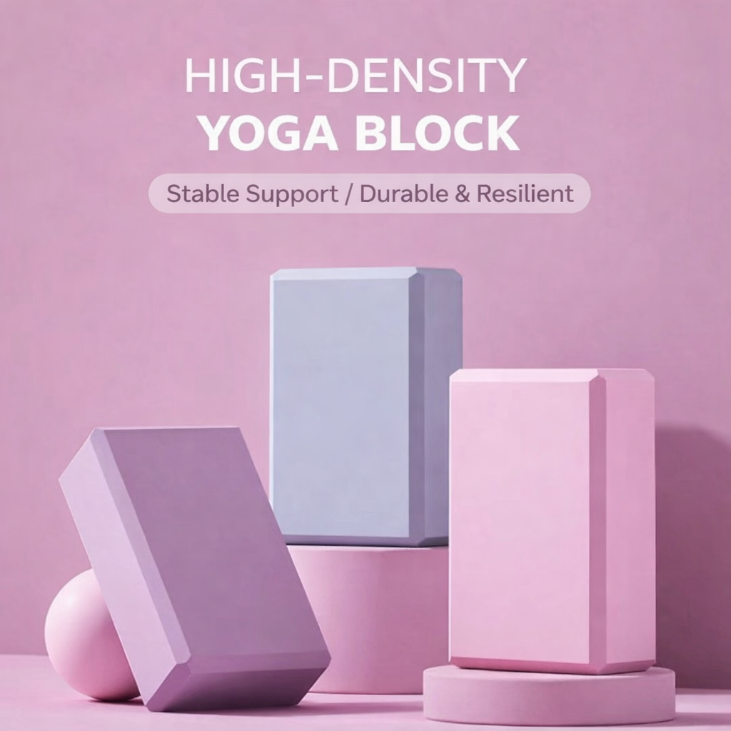 High-Density Yoga Block – Improve Flexibility & Stability | Non-Slip Support Brick🔥